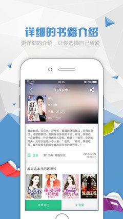 雨燕直播官方app